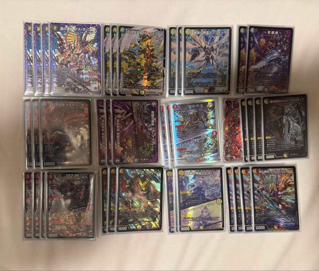 デイガルドルフ デッキ オリジナルCS優勝構築】デイガルドルフデッキ すぐに回せる2重スリーブ