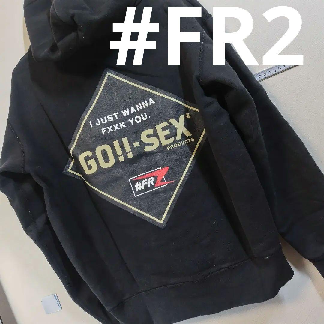 A-2 FR2×GO-SEXパーカー S - メルカリ