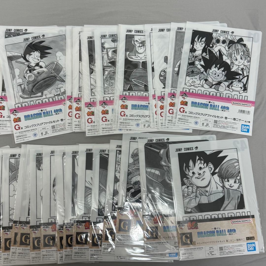 一番くじドラゴンボール 40th ～其之一～ 其之二～ G賞全42種コンプリート
