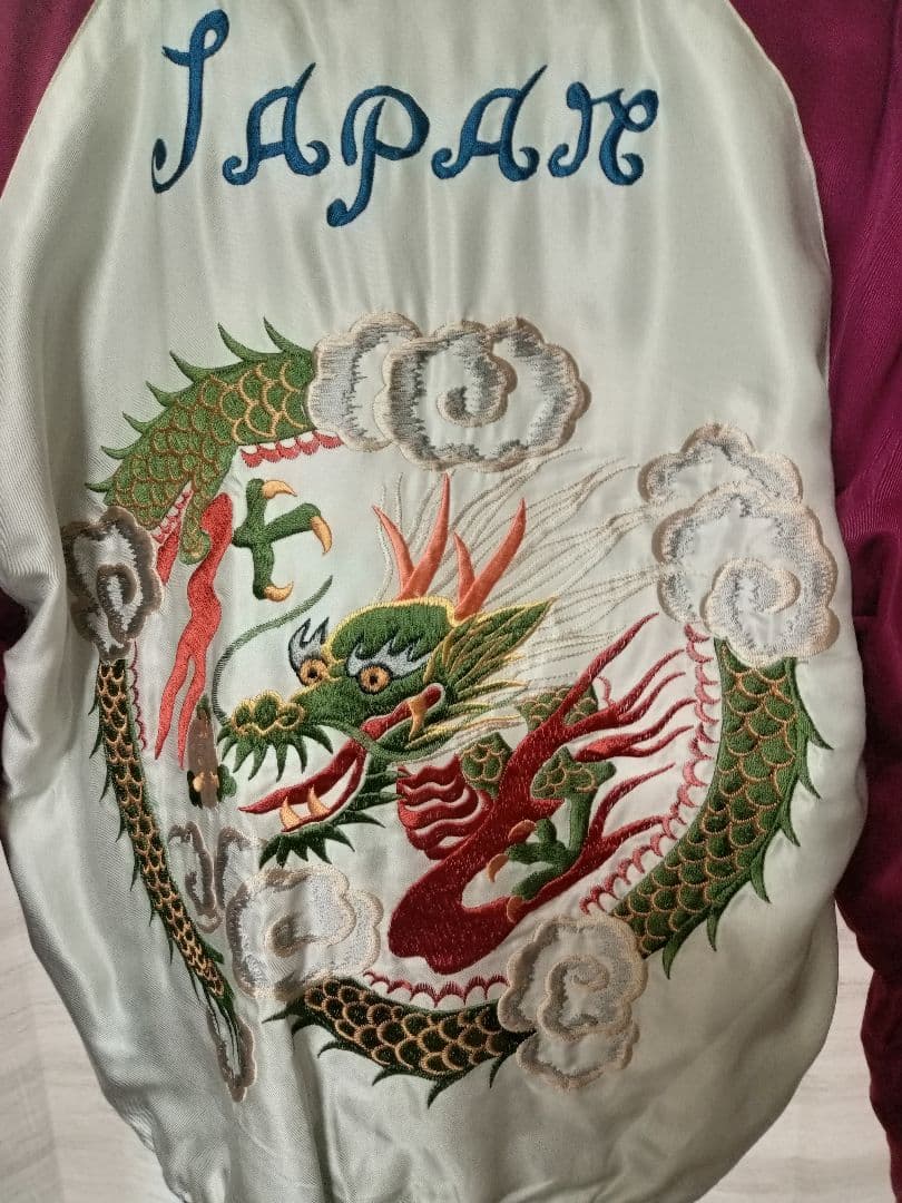 テーラー東洋 リバーシブル スカジャン 横田基地 Eagle & Dragon