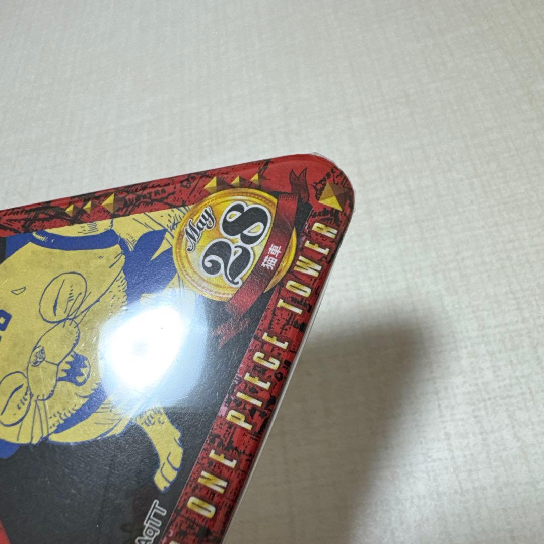 ワンピースタワー トンガリバースデー缶バッジ イチジ&ニジ&ヨンジ&猫