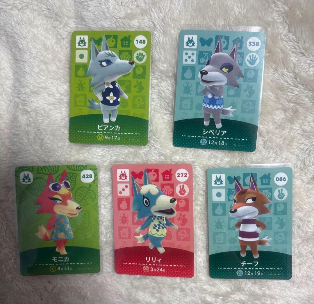 あつ森amiibo ビアンカ シベリア チーフ モニカ リリィ - メルカリ
