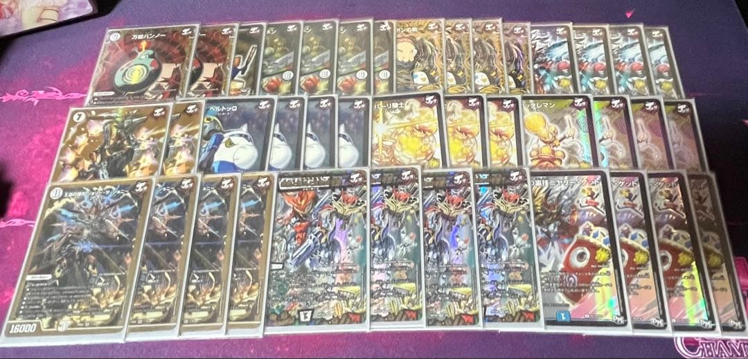 無色ジョーカーズ 高レート 無色ジョーカーズ 高レート MAXジョーカーズ [DMRP21 25/76