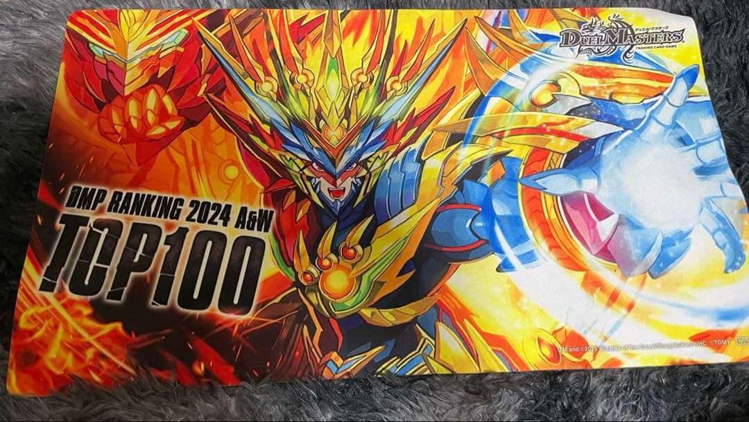 DMPランキングプレイマット - メルカリ