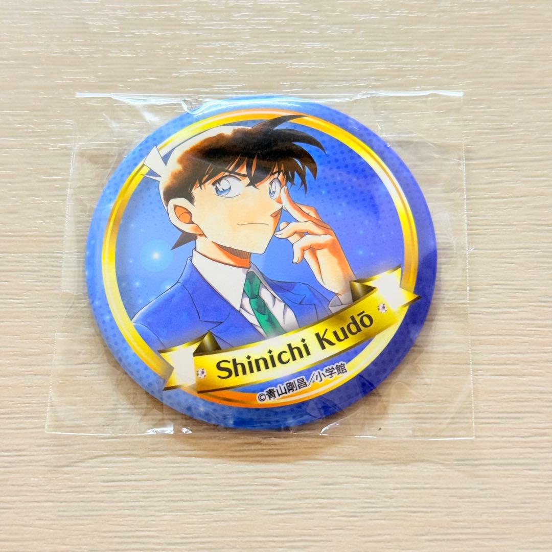 米花商店街 コナン探偵社 工藤新一 缶バッジ ガチャ - メルカリ