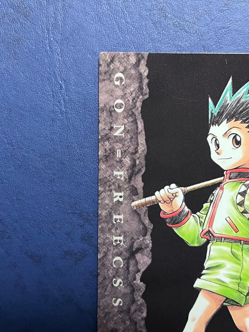 HUNTER×HUNTER カードダスマスターズNo.109〜111 3枚セット - メルカリ