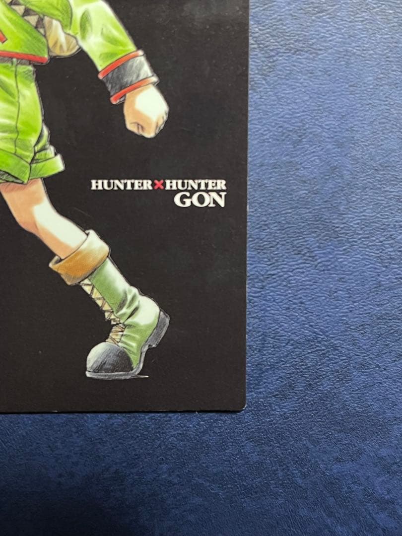 HUNTER×HUNTER カードダスマスターズNo.109〜111 3枚セット - メルカリ