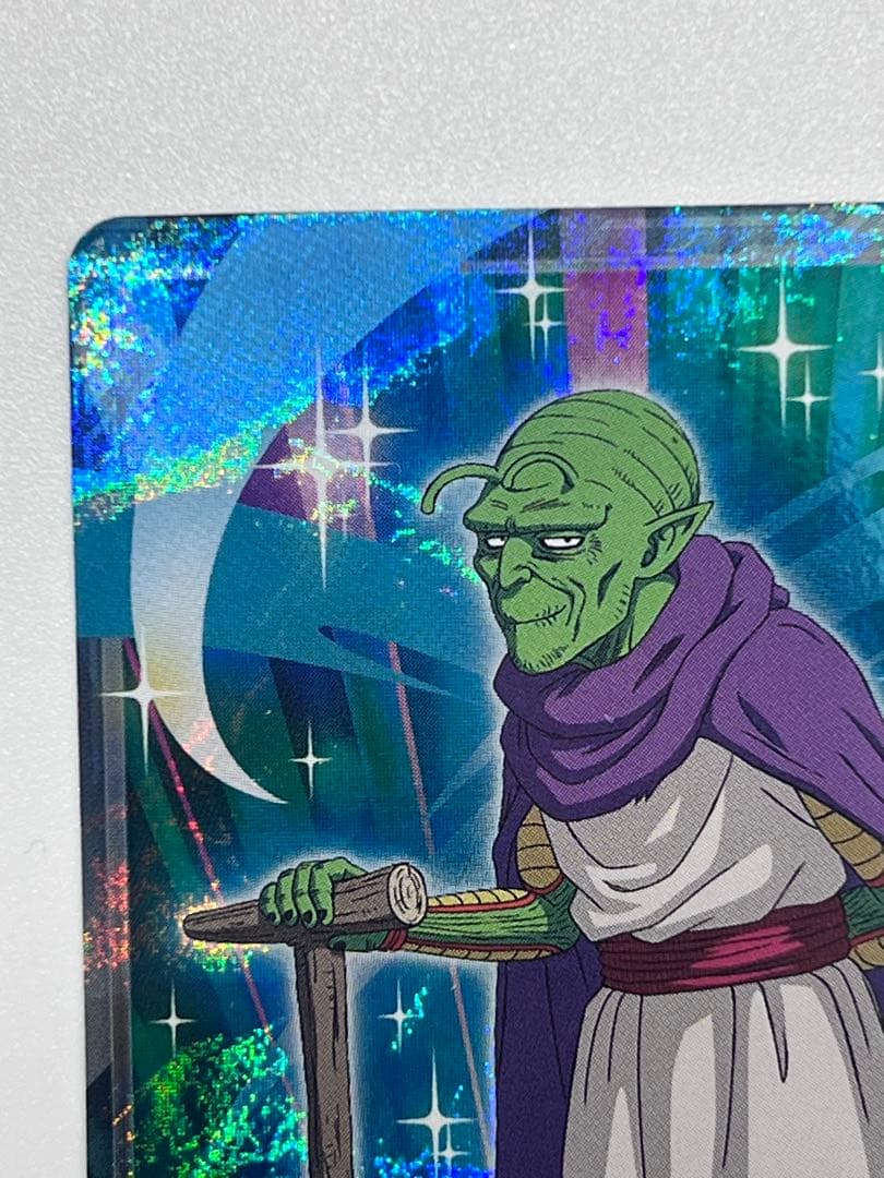 ドラゴンボールスーパーダイバーズ ネバ:DA AP2-027 SR - メルカリ