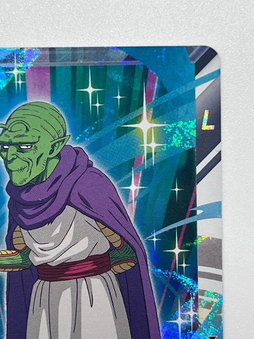 ドラゴンボールスーパーダイバーズ ネバ:DA AP2-027 SR - メルカリ