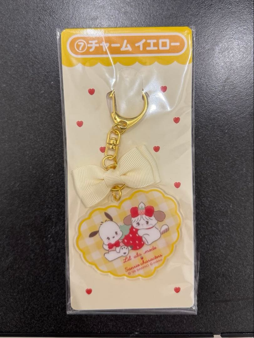 mikko サンリオ 一番くじ - メルカリ