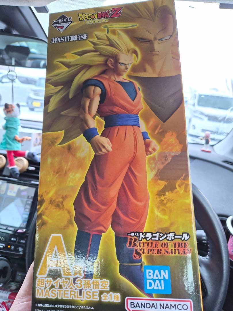 ドラゴンボール一番くじ A賞 超サイヤ人3 孫悟空