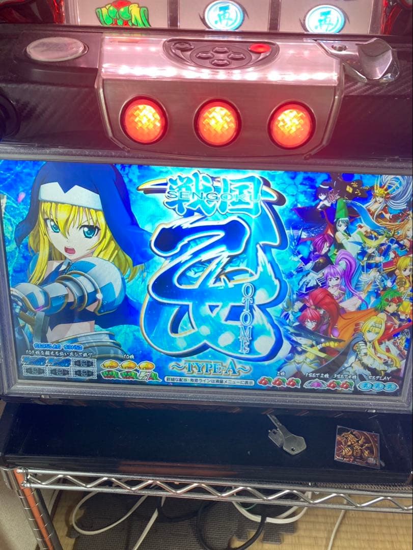 パチスロ 戦国乙女 type A 実機 - メルカリ