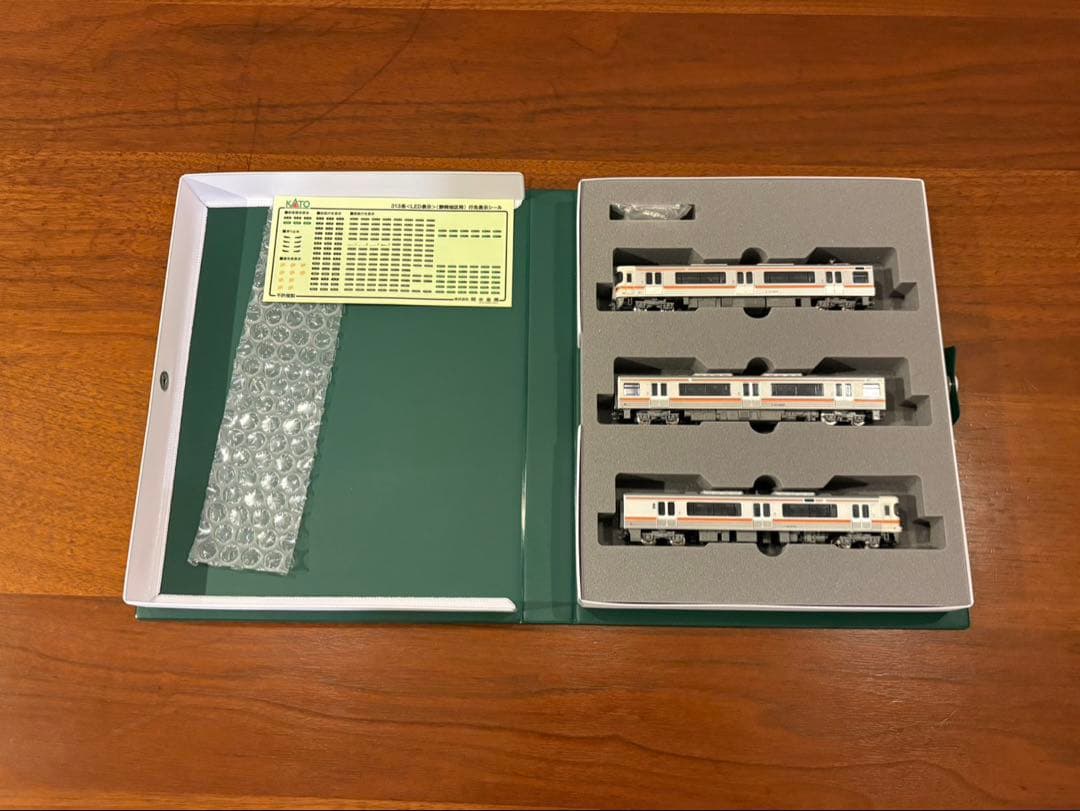 Nゲージ KATO 10-1862 313系 2600番台のみ N) 10-1862 211系5600番台+313系2600番台（東海道本線） 6両セット