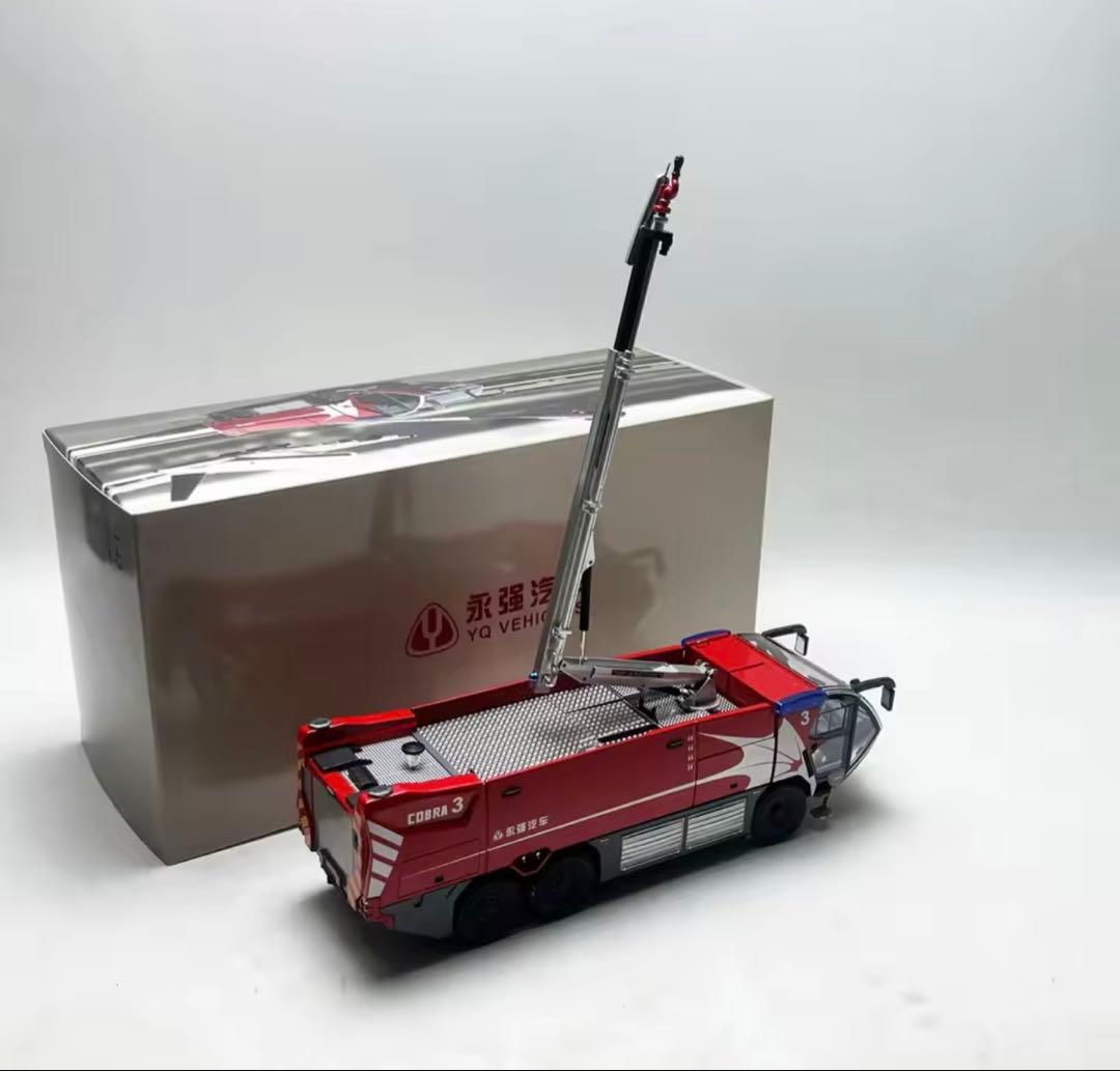 ダイキャスト 1:43 スケール COBRA 3 空港主要フォーム消防車 - メルカリ