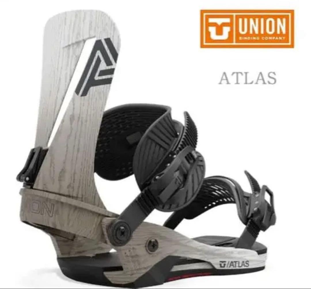 Union Atlas スノーボードビンディング
