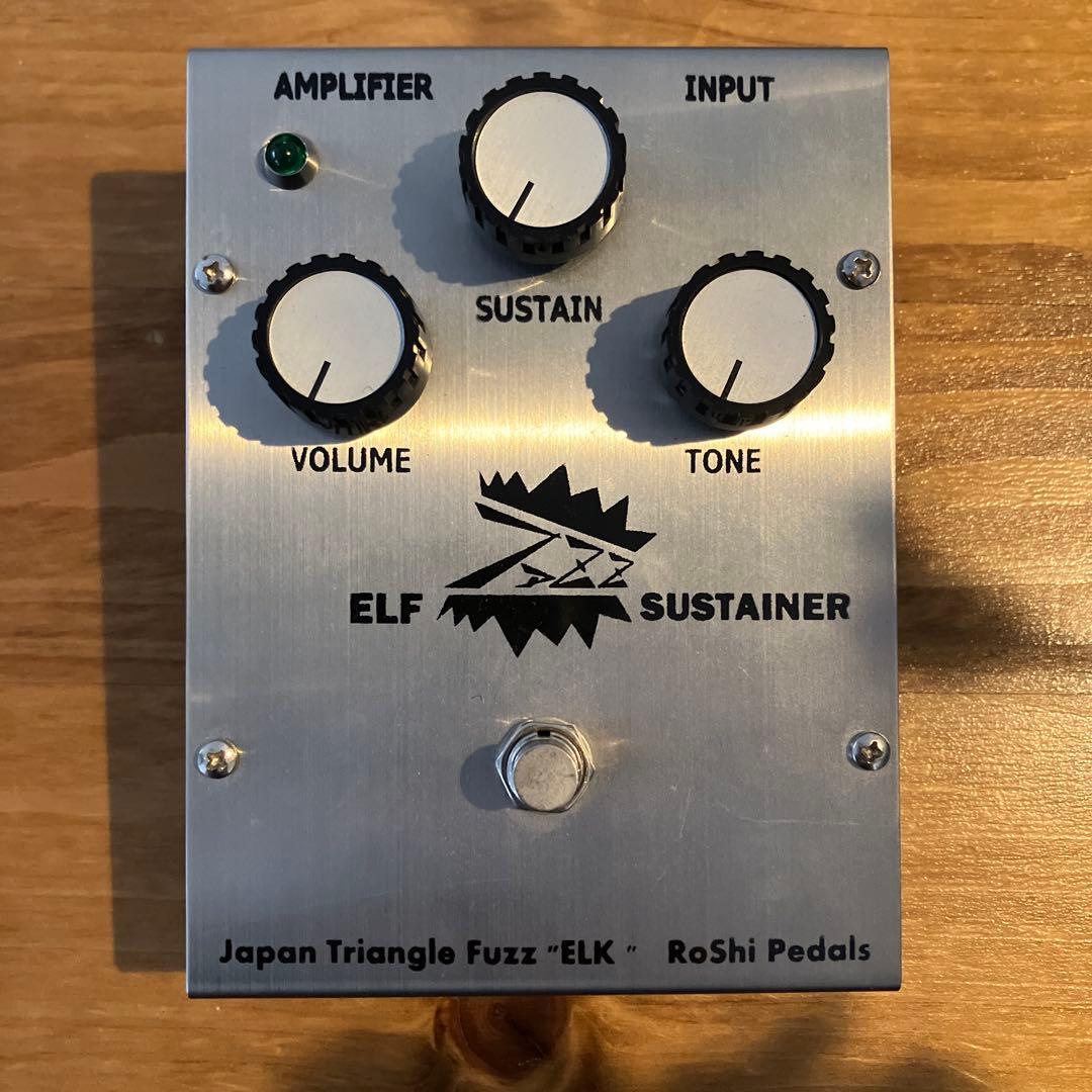 RoShi Pedals ELF Sustainer ファズエフェクター