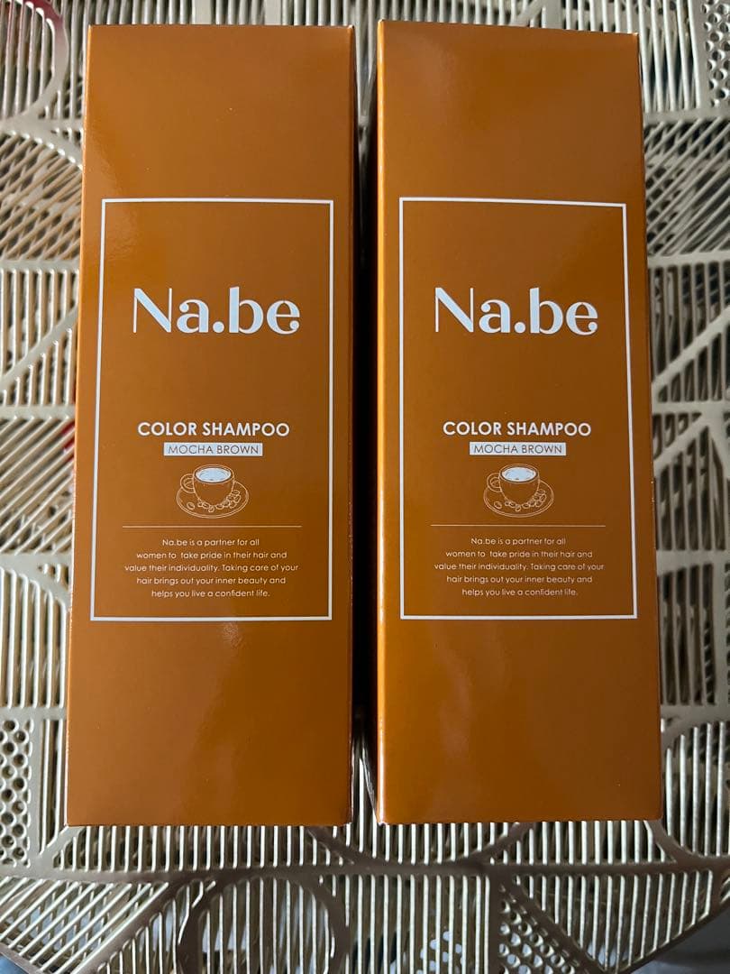 Na.be ナイブ　カラーシャンプー　モカブラウン　新品未開封　2本セット Amazon | ナイブ ヘア カラーシャンプー （モカブラウン）270ml