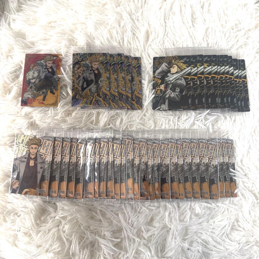 ガチアクタ エンジン ウエハース ガチアクタ エンジン ウエハースカード ウエハース カード｜Yahoo