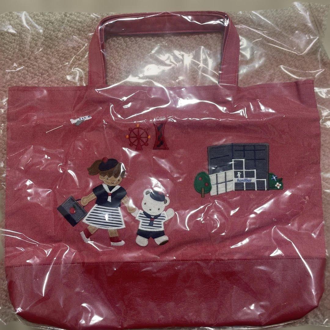 ファミリア　デニムバック　マチあり 大容量！マチ付きデニムバッグをご紹介いたします♪｜ファミリア三越