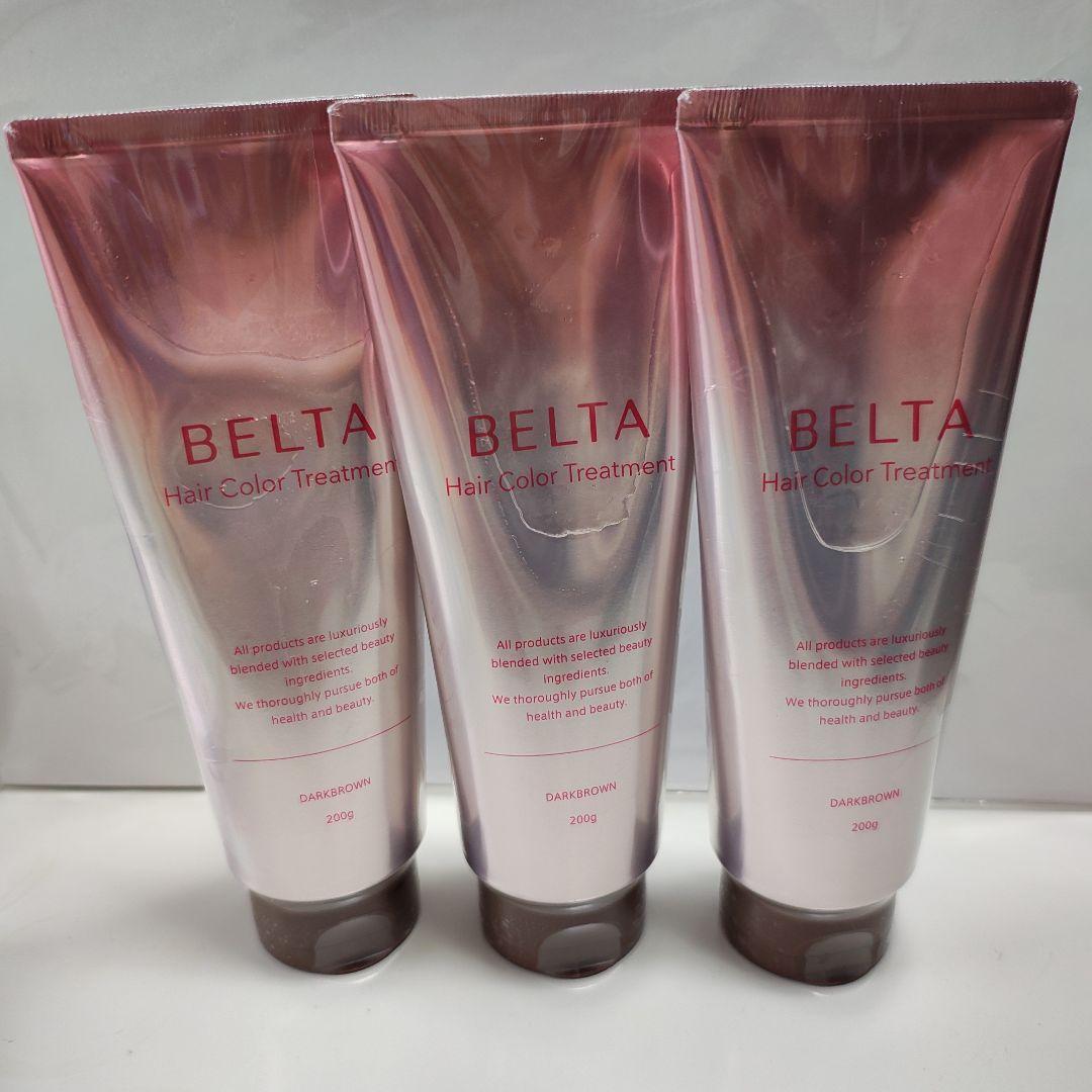 【未開封】 ベルタヘアカラートリートメント ダークブラウン 200g 3個