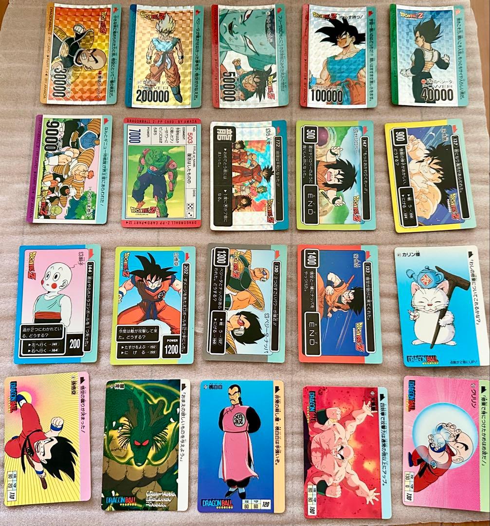 種類多数ドラゴンボールカードダス　ガンダムカードダス　セット