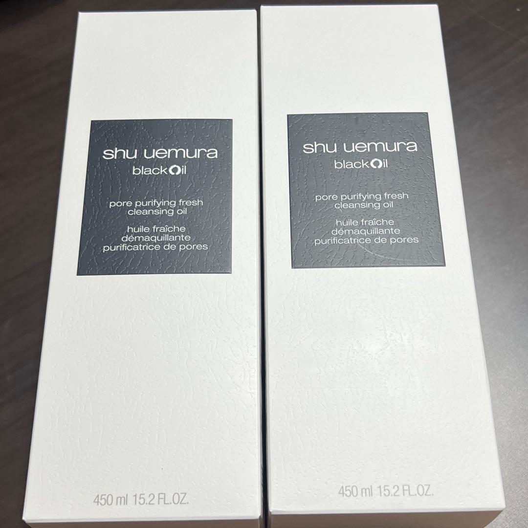 シュウウエムラ アルティム8∞ クレンジングオイル 450ml 2本セット