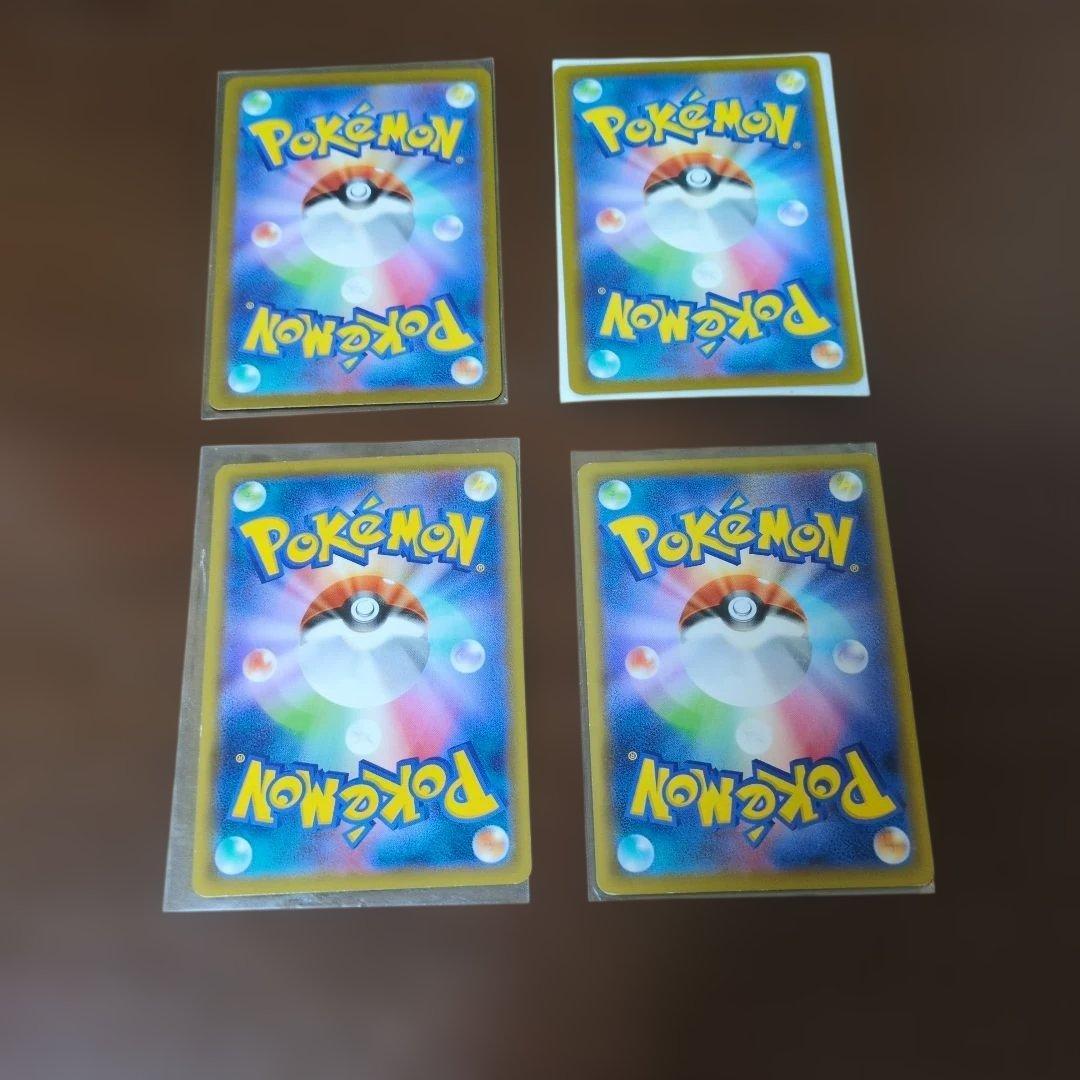 ポケモンカードセット SRURまとめ売り16枚セット - メルカリ