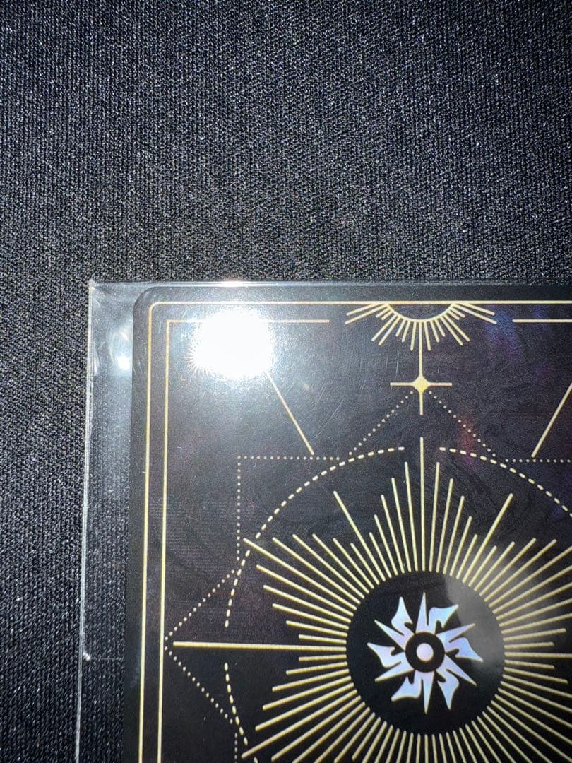 神椿TCG V.W.P 現象 特典 exA-1 - メルカリ