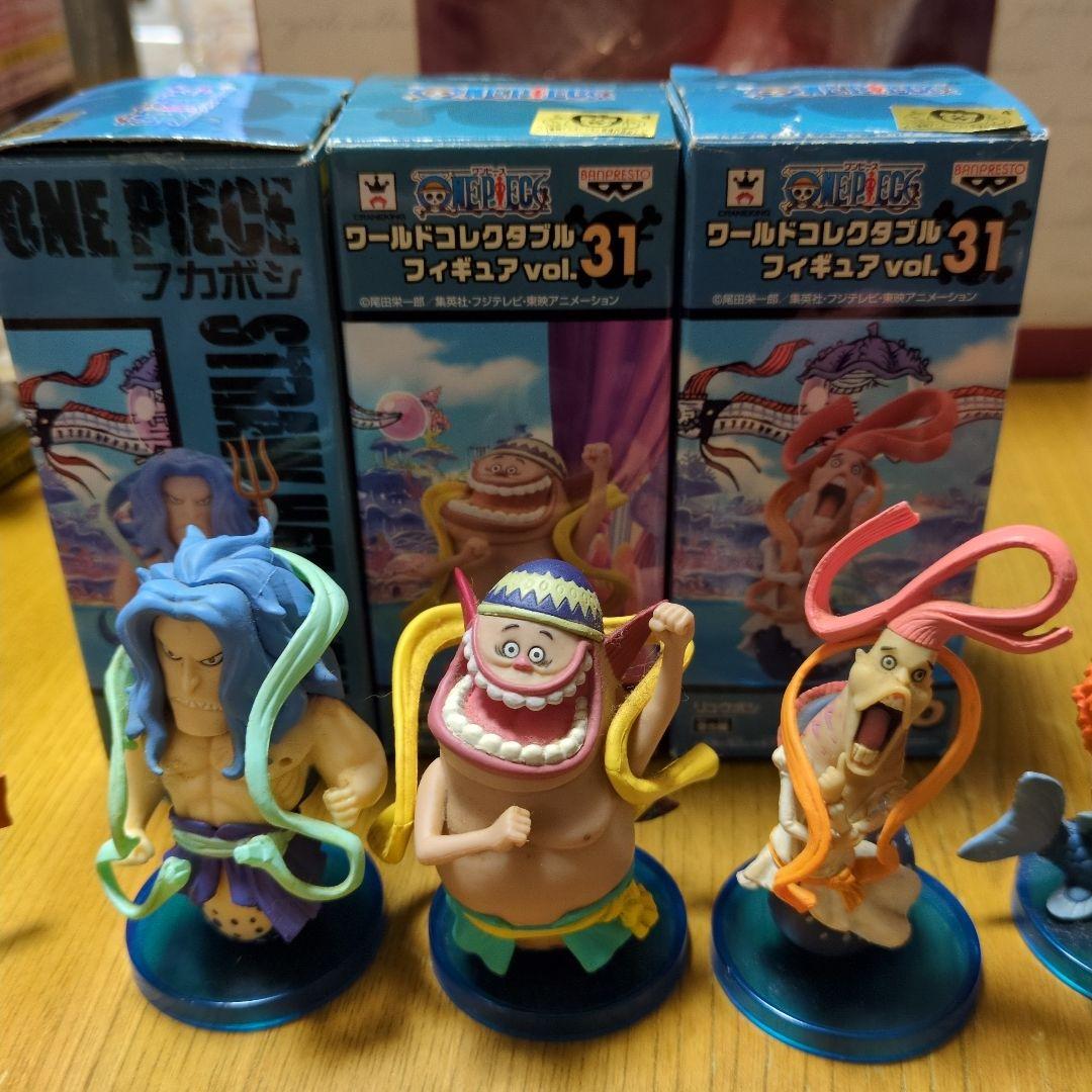 しらほし 一番くじA賞 ＆ ポセイドンと三人の兄達