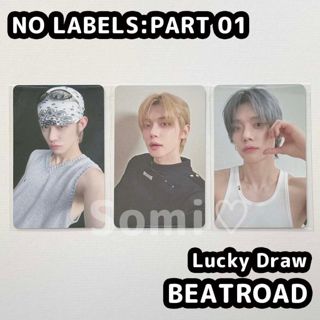 TXT NO LABELS ラキドロ BEATROAD トレカ ヨンジュン txt ヨンジュン NO LABELS PART 01 ラキドロ weverse JP ソロ アルバム