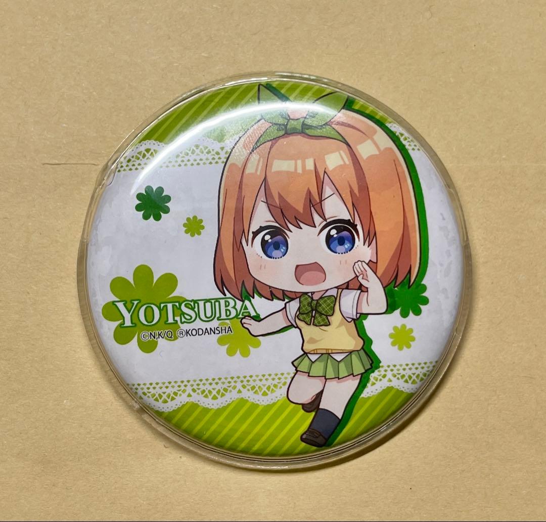 五等分の花嫁 中野四葉 缶バッジ - メルカリ