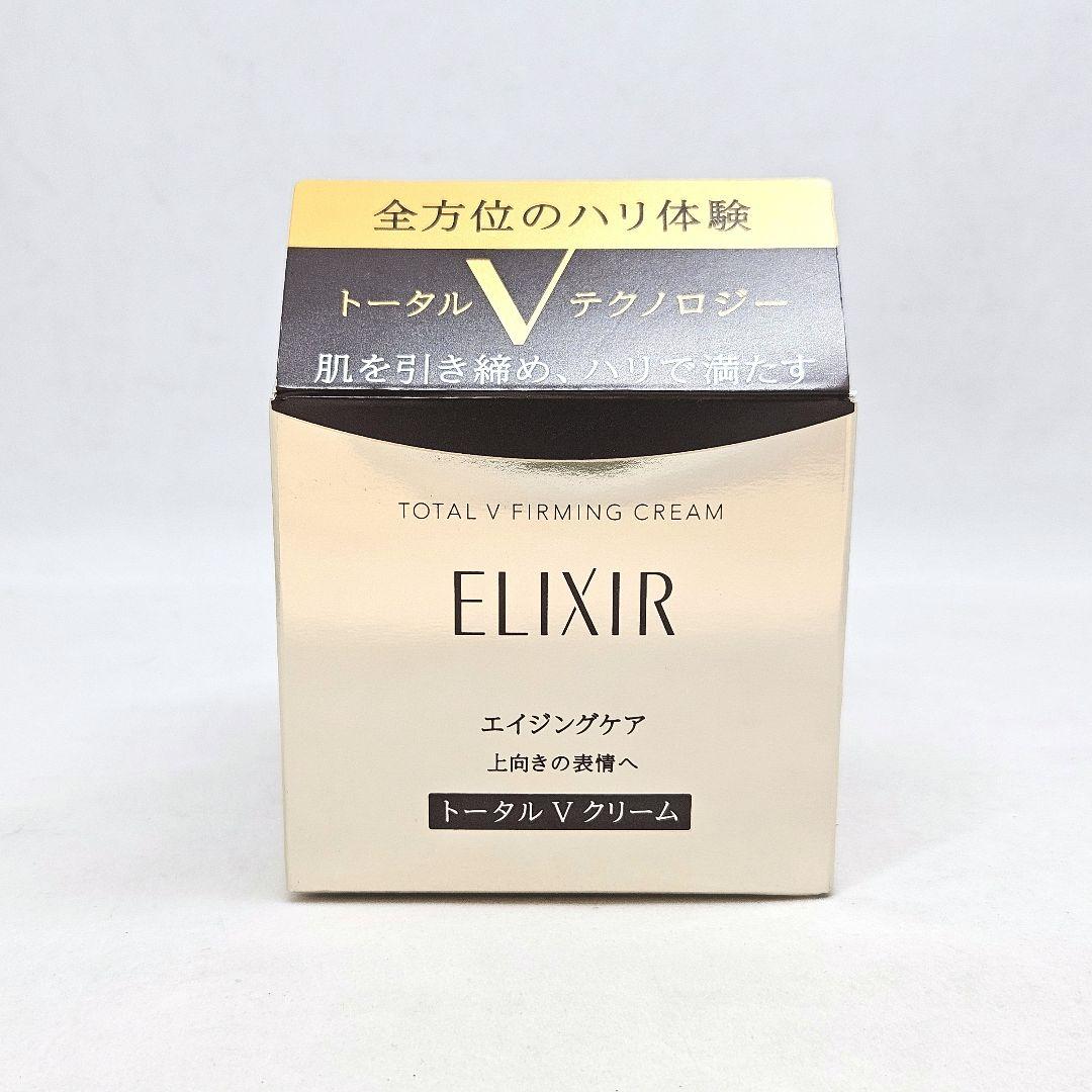 新品 未開封 ELIXIR エリクシール エイジングケア トータルVクリーム