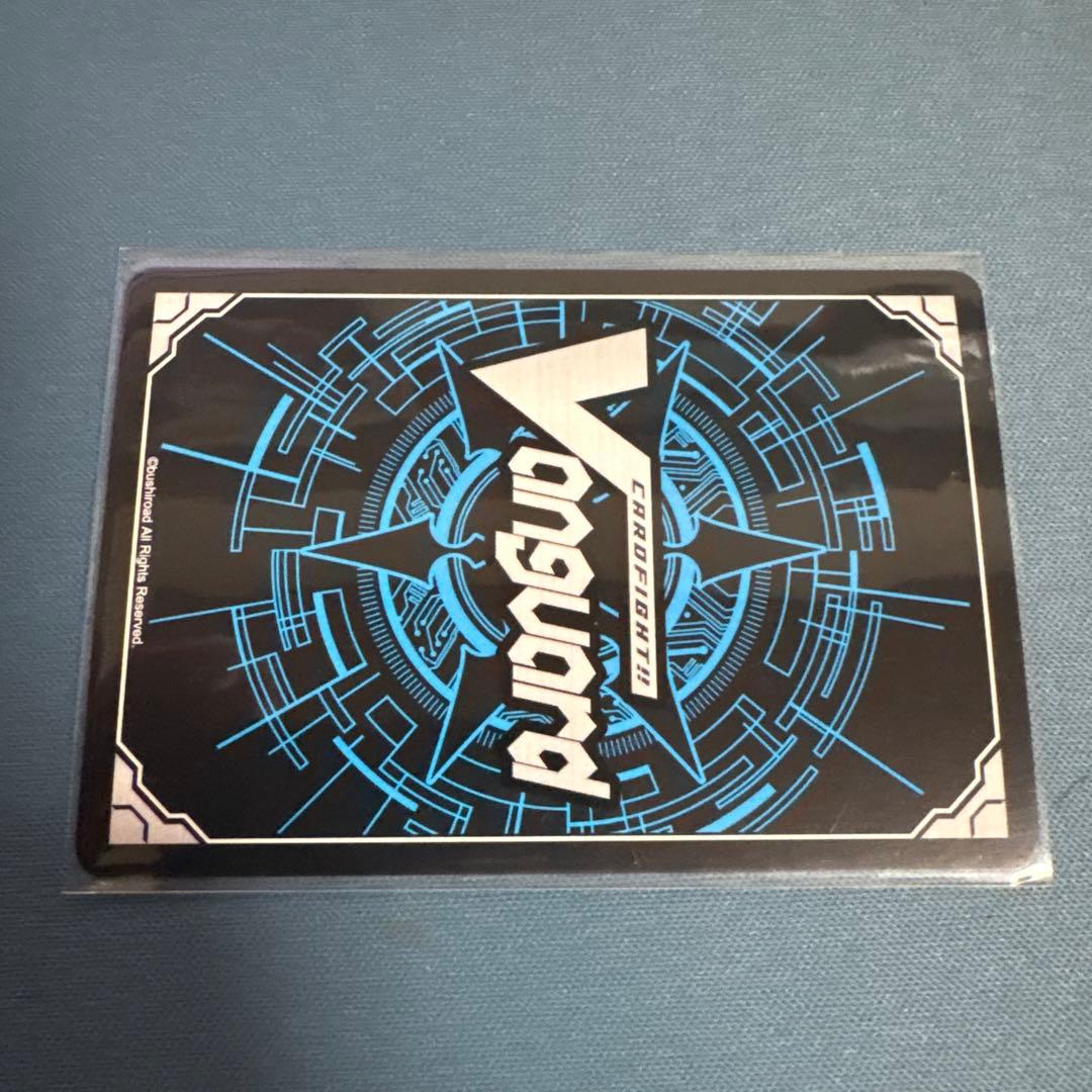 ヴァンガード エネルギージェネレーター 員弁ナオ デラックス2025