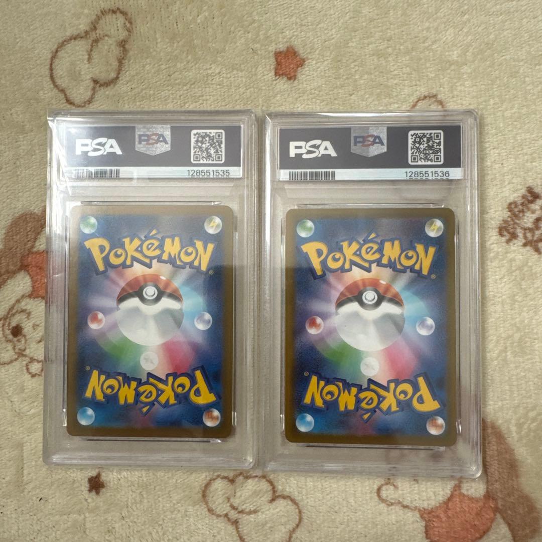 PSA10 2連番 2025 POKEMON ピカチュウ McDonald's