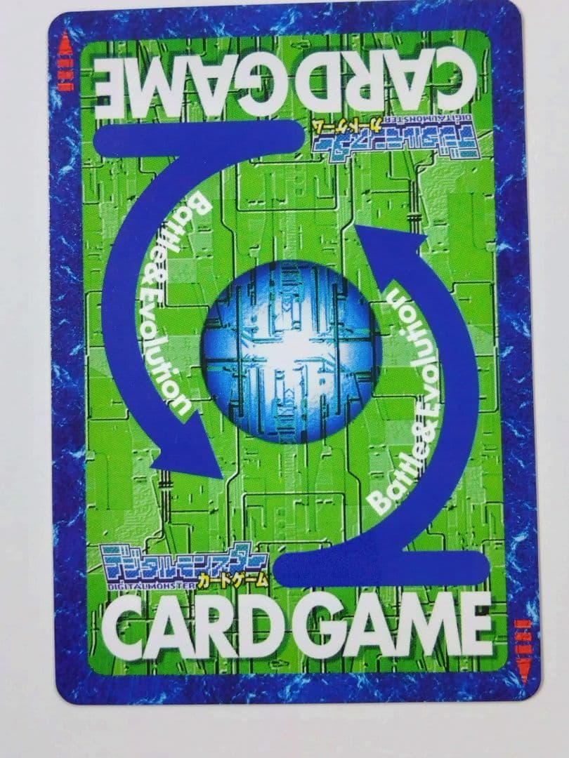 旧デジモンカード Re-53 ホーリーエンジェモン［ゴールドエッチング