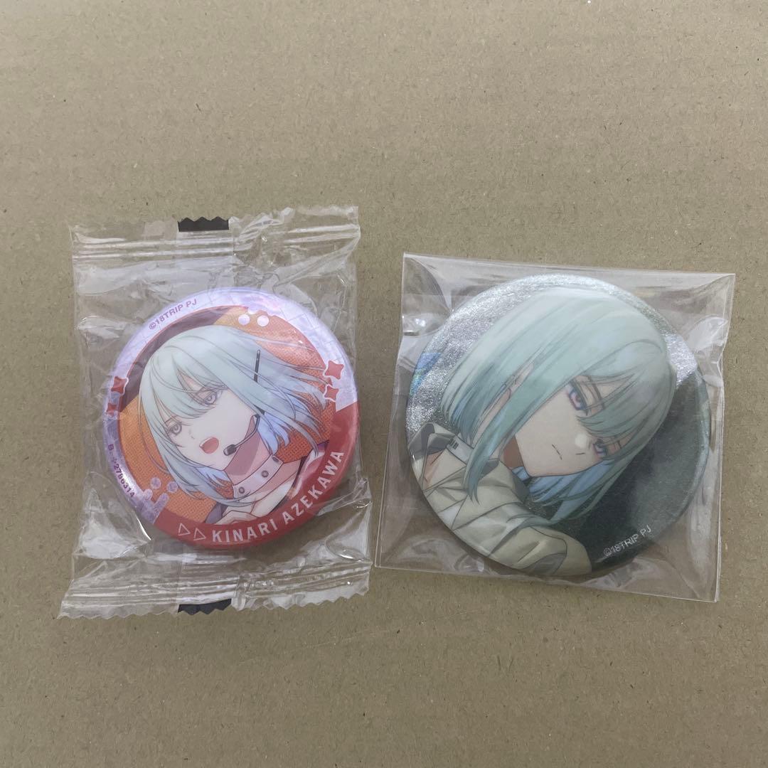 畔川幾成 缶バッジ エイトリ AGF ガチャガチャ - メルカリ