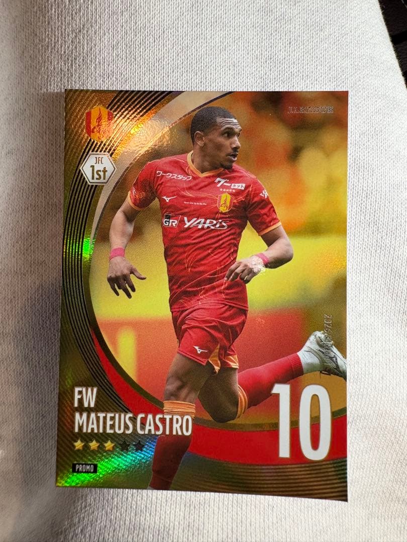 名古屋グランパス マテウスカストロ選手 カード - メルカリ