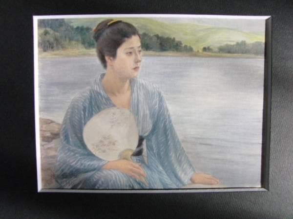 黒田清輝、【湖畔】、希少画集画、新品高級額・額装付、状態良好