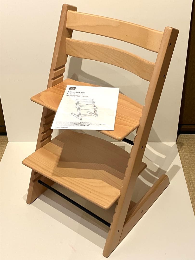 【美品】新型 ストッケ トリップトラップ ナチュラル シリアルナンバー4 ① 写真で解説！】トリップトラップ新型と旧型の違いはこの3つ！ - なまけ