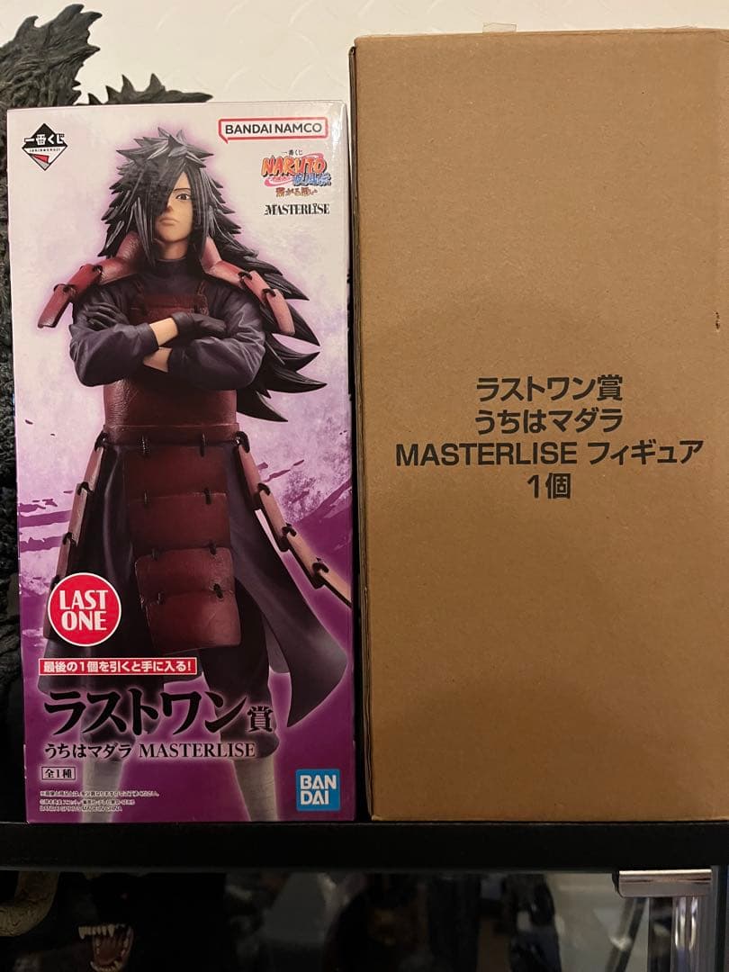 一番くじ ナルト 繋がる思い ラストワン うちはマダラ