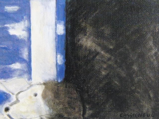 カシニョール(Cassigneul)、波止場の夕、希少な画集より - メルカリ