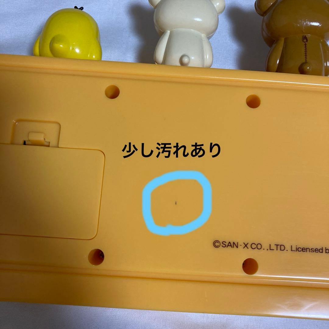 リラックマ／コリラックマ／キイロイトリ／パタパタクロック／時計