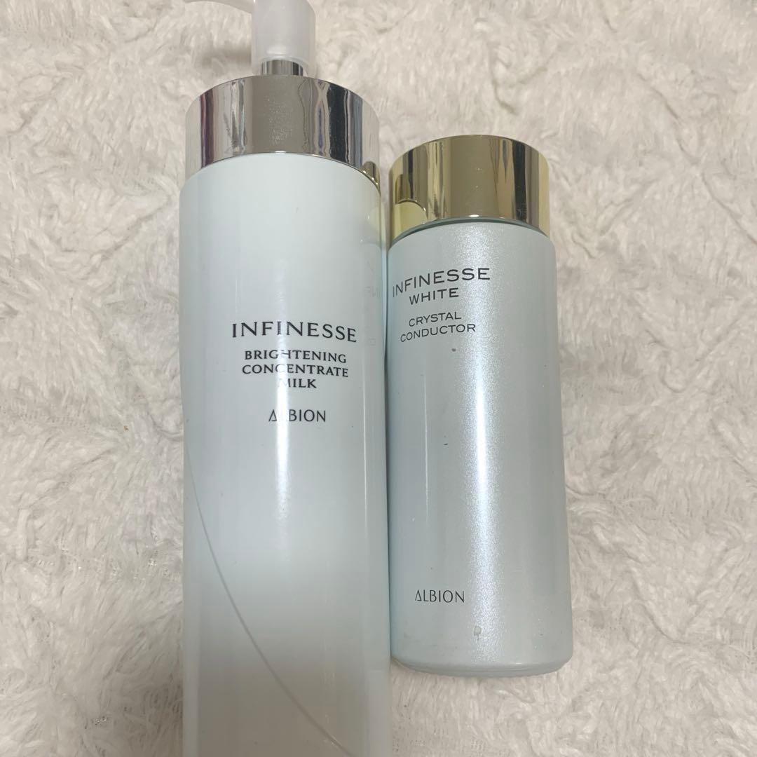 アルビオン　アンフィネス