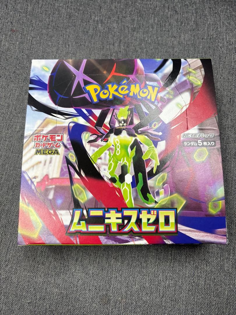 N10390【未開封】ポケモンカードゲーム ムニキスゼロ