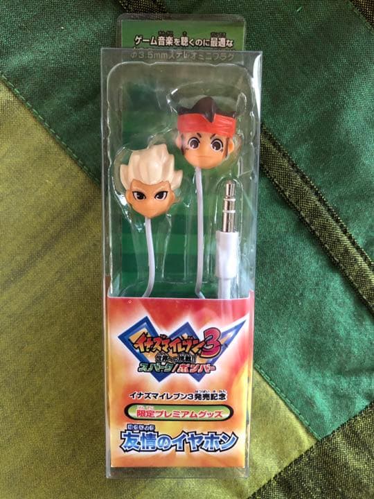 イナズマイレブン イヤホン 【非売品】未開封 - メルカリ