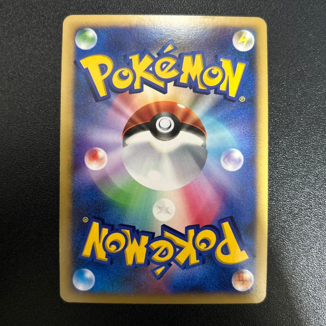 フシギバナ Lv.51 DPBP#003 DP3 5枚