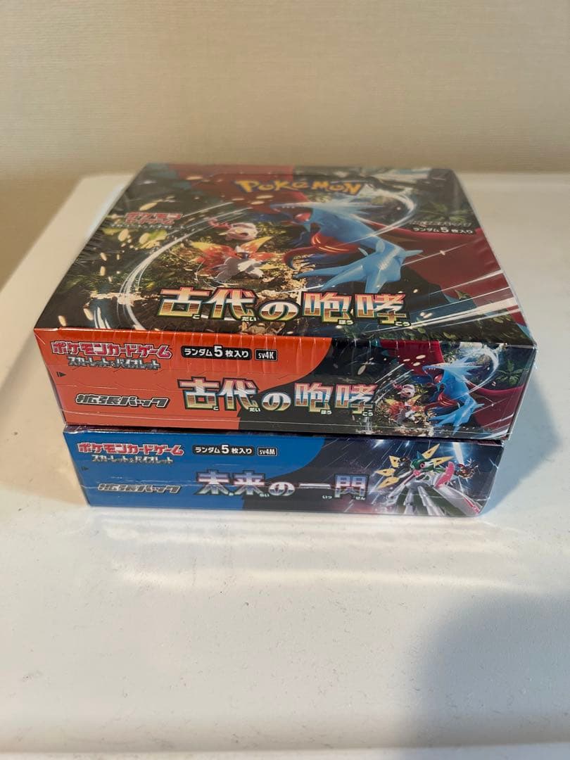 ポケモンカード 未来の一閃 古代の咆哮 2箱セット シュリンク付