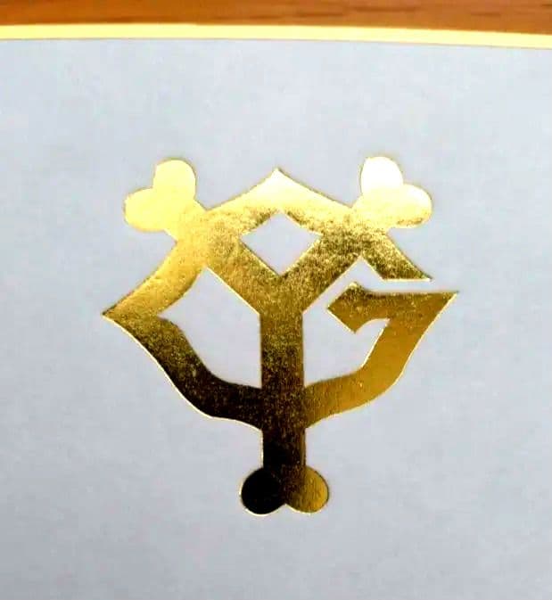 読売ジャイアンツ岡本和真 直筆サイン色紙 - メルカリ