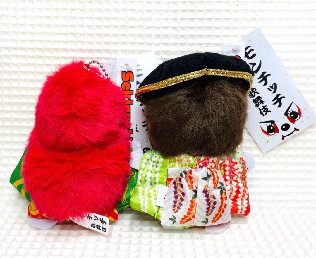 モンチッチ×歌舞伎 SS顔でかキーチェーン 連獅子 藤娘 2点セット