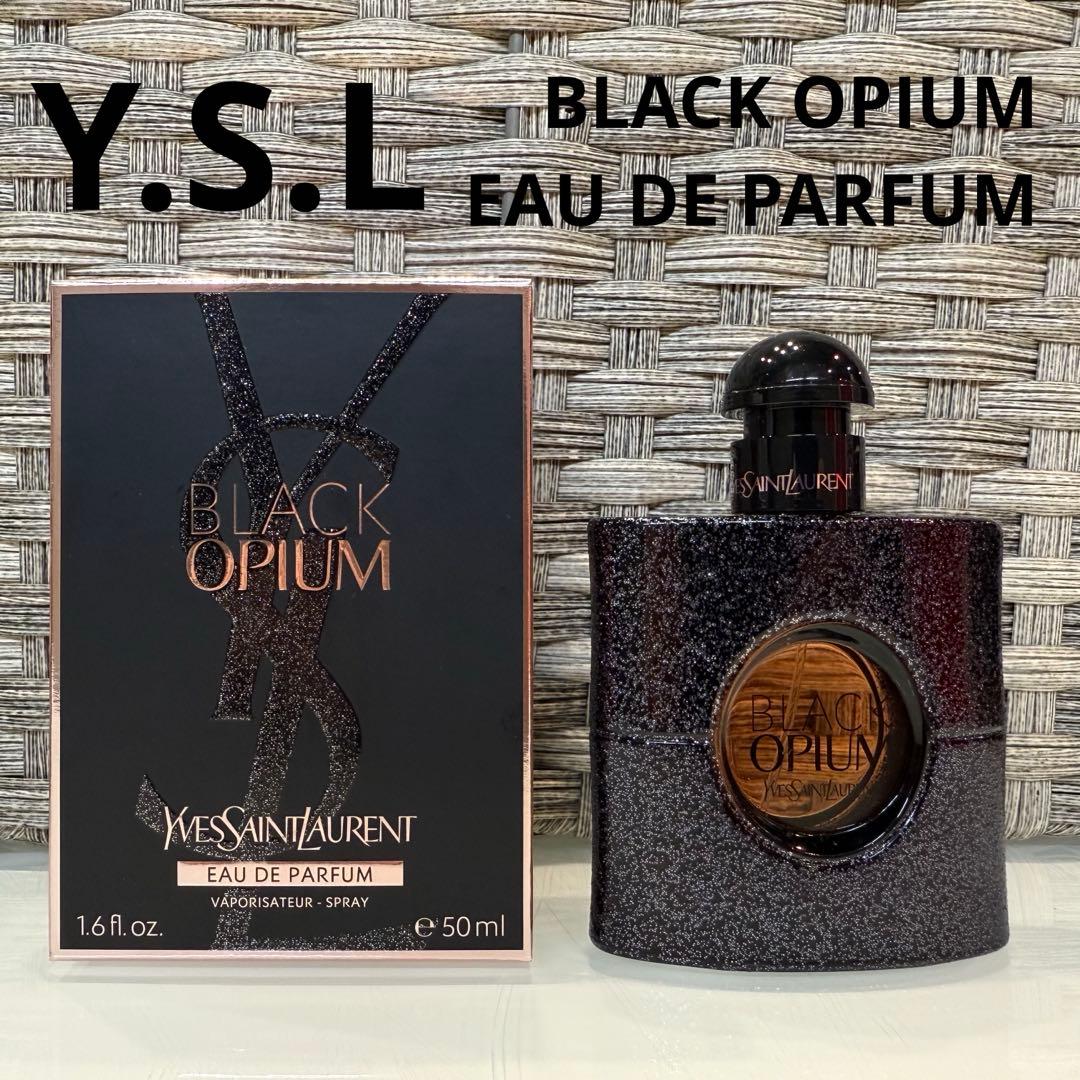 ほぼ新品【イブサンローラン】ブラック OP オーデパルファム 50ml
